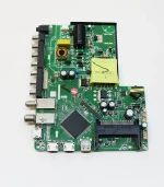 SSMART 43R20 T.S2T512CP639