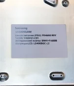 Samsung UE40D5520W LD400BGC-C2 V400H2-XLPH1