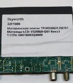 Skyworth 32F1000 TP.MS3663T.PB751