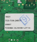 TOSHIBA 32L5865EV DZ/HX32A5610HWTS RSAG7.820.7924/ROH