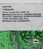 TOSHIBA 40HL933RK DPS-140SP