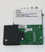 WHALE 40 FHD9000 SO250307037 P50-950V3.2-A
